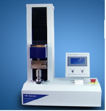 Máy đo độ thụt carton PN- SQT50