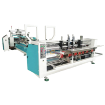 Máy dán thùng carton tự độn