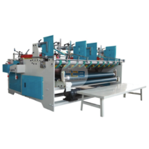 Máy dán ép 2 line